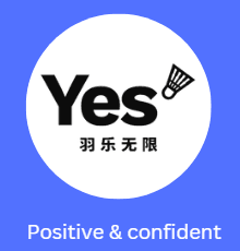 Yes Badminton Club logo